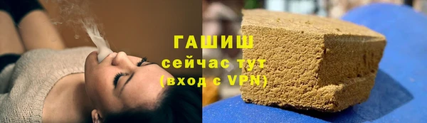 a pvp Белокуриха