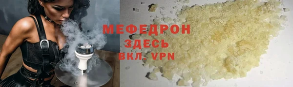 a pvp Белокуриха